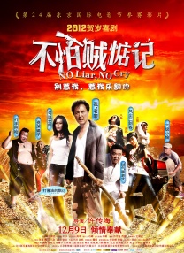 伊人自拍视频
