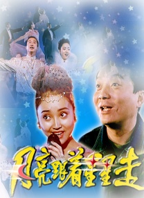 骚乱熟16p